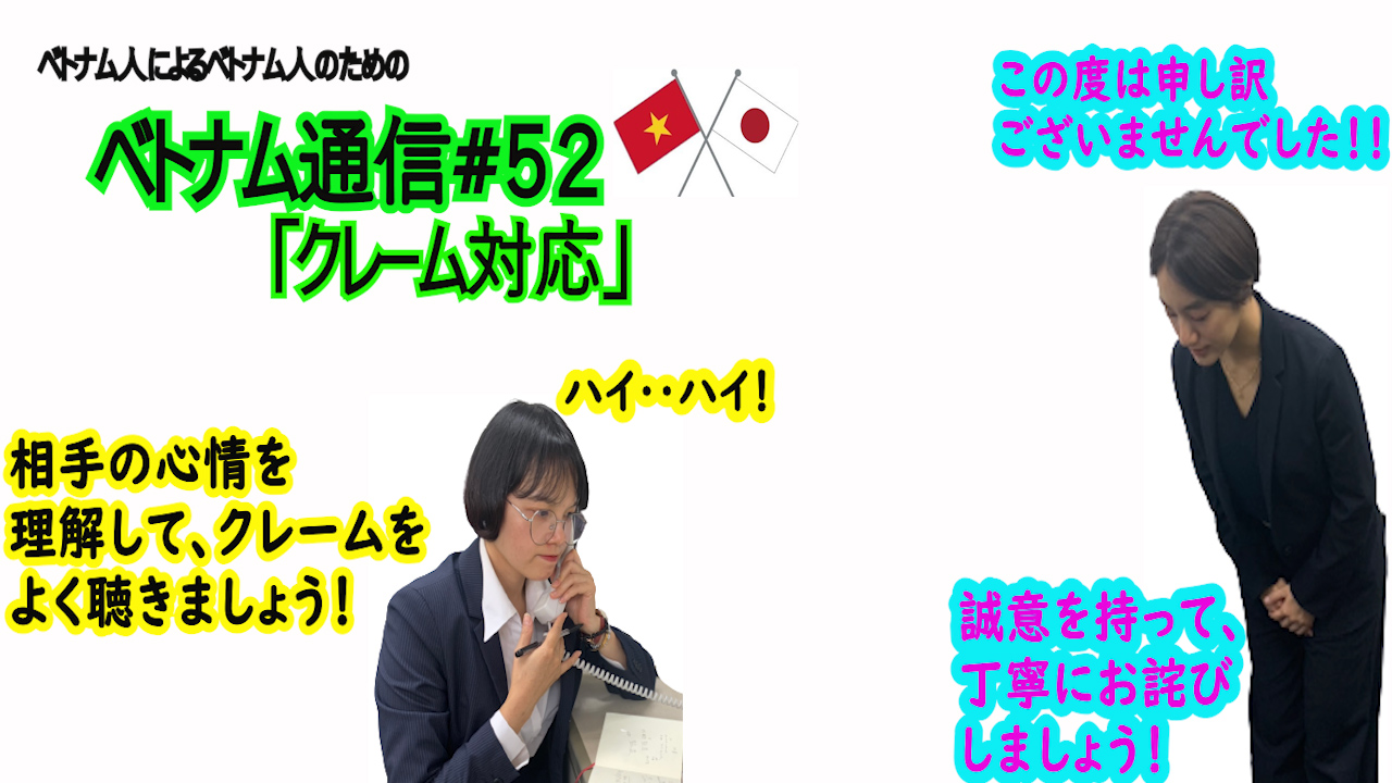 サムネイル52.jpg