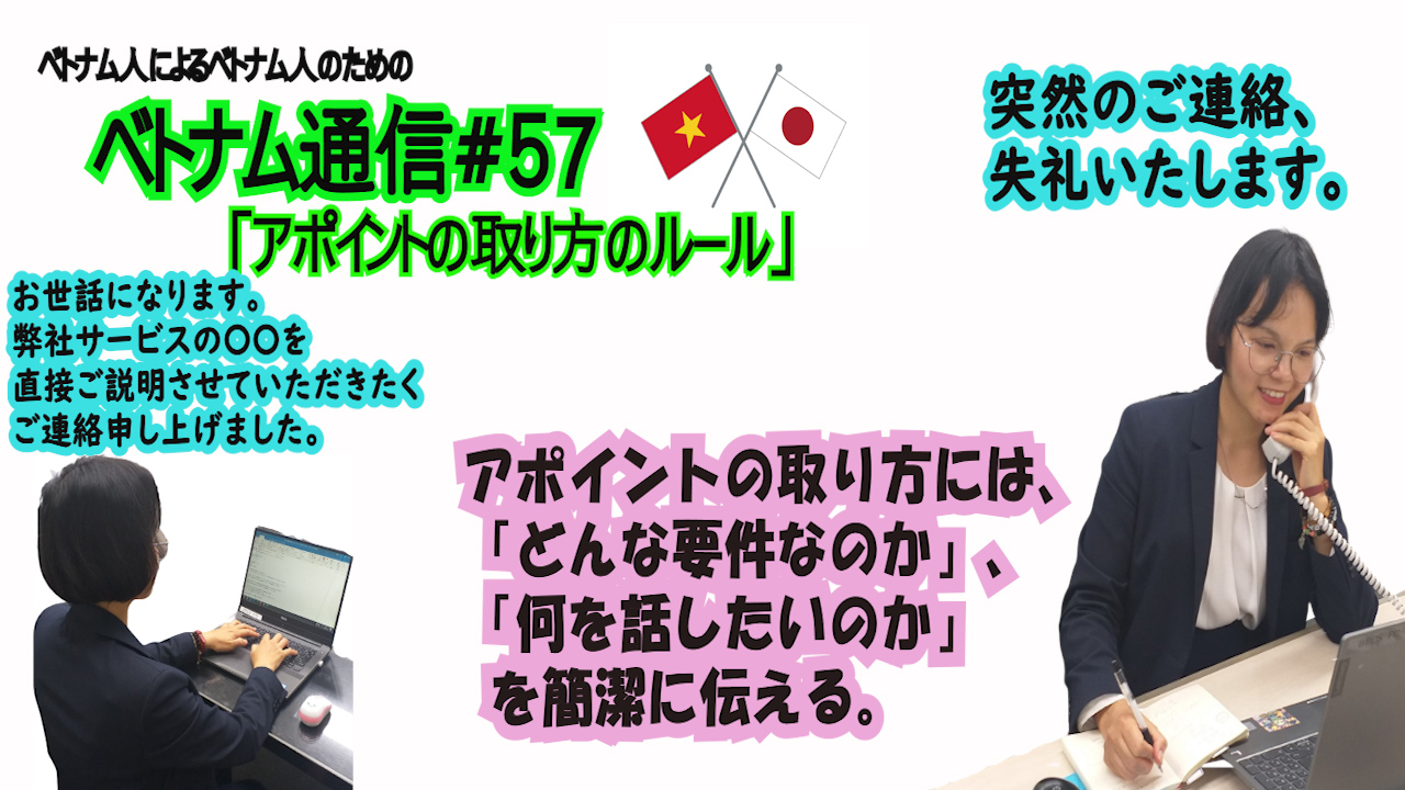 サムネイル57 (1).jpg