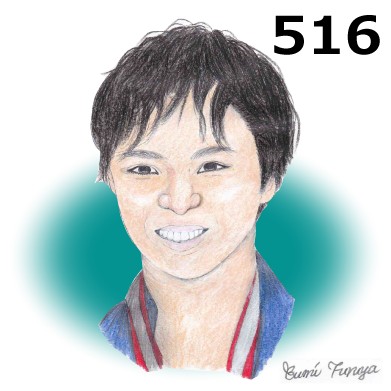 宇野昌磨