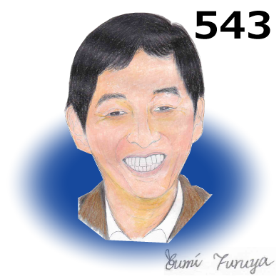 明石家さんま