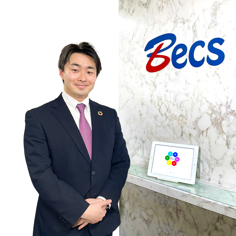 江間孝典