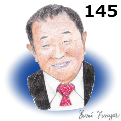 田中邦彦氏【145】.png