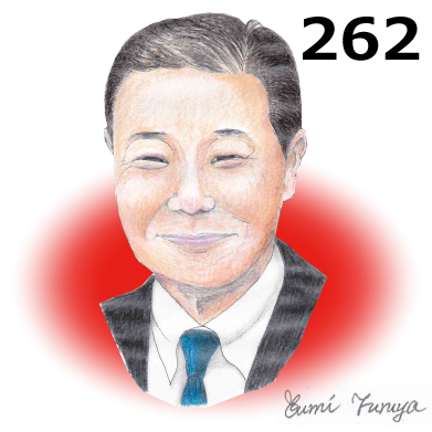 臼井氏.png