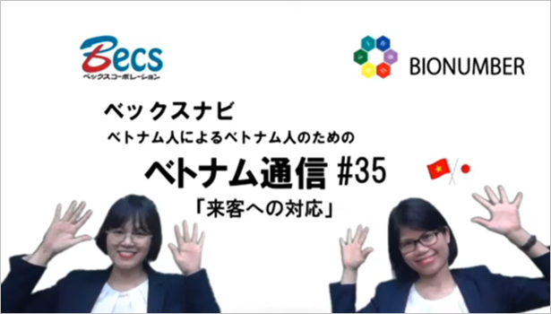 35.png
