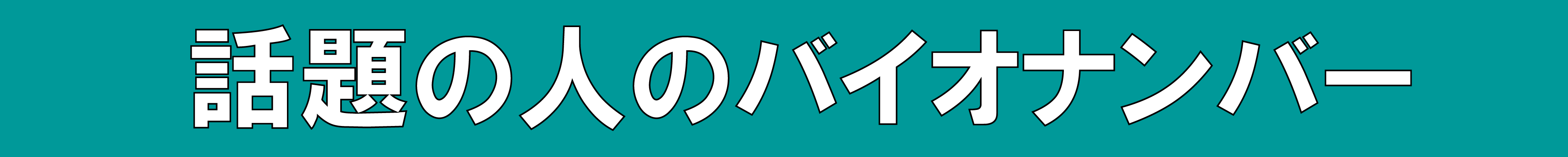 堀井雄二 いきなりパソコンがわかる本 二見書房 堀井雄二 いきなりパソコンがわかる本 二見書房