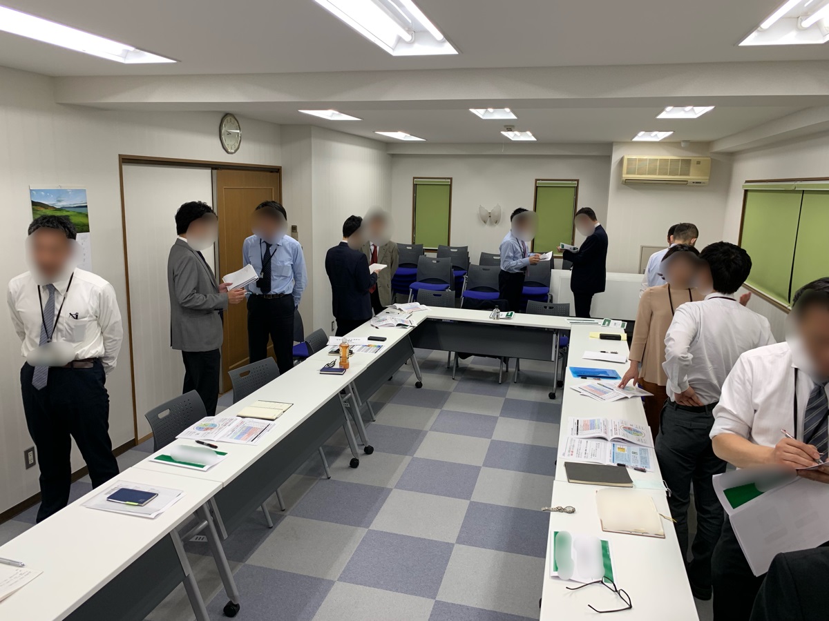 ISO 9001 品質マネジメントシステムを理解し活用する!