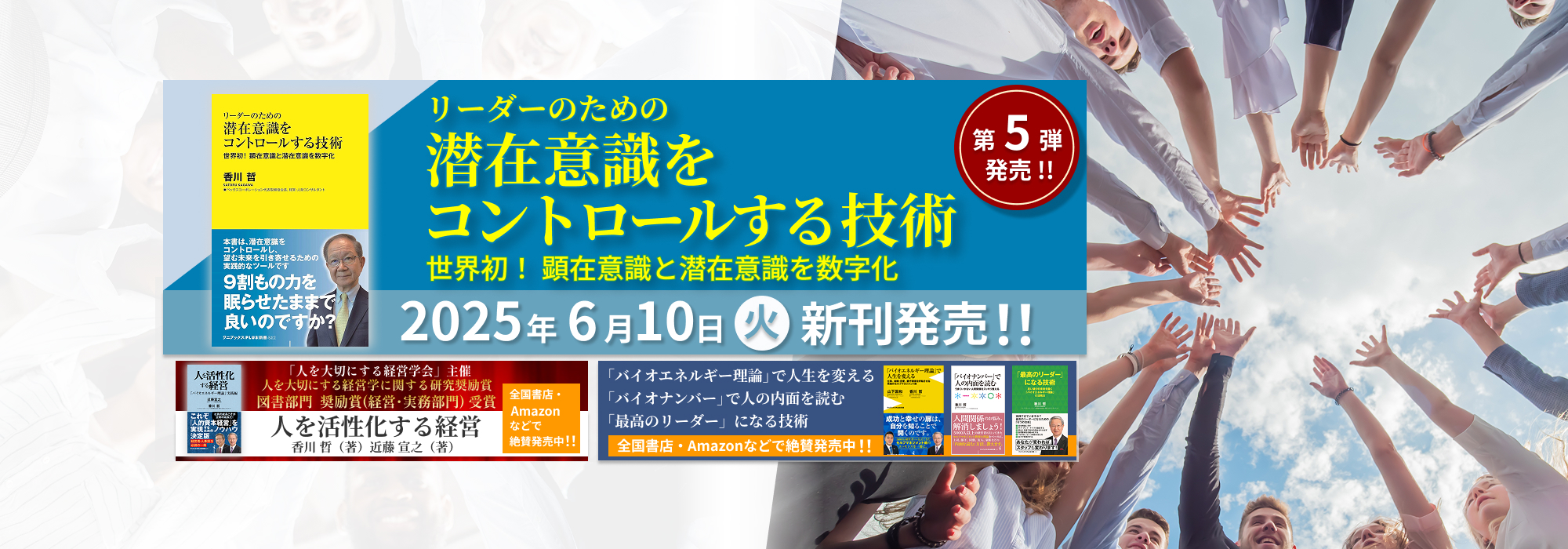 メインイメージ9
