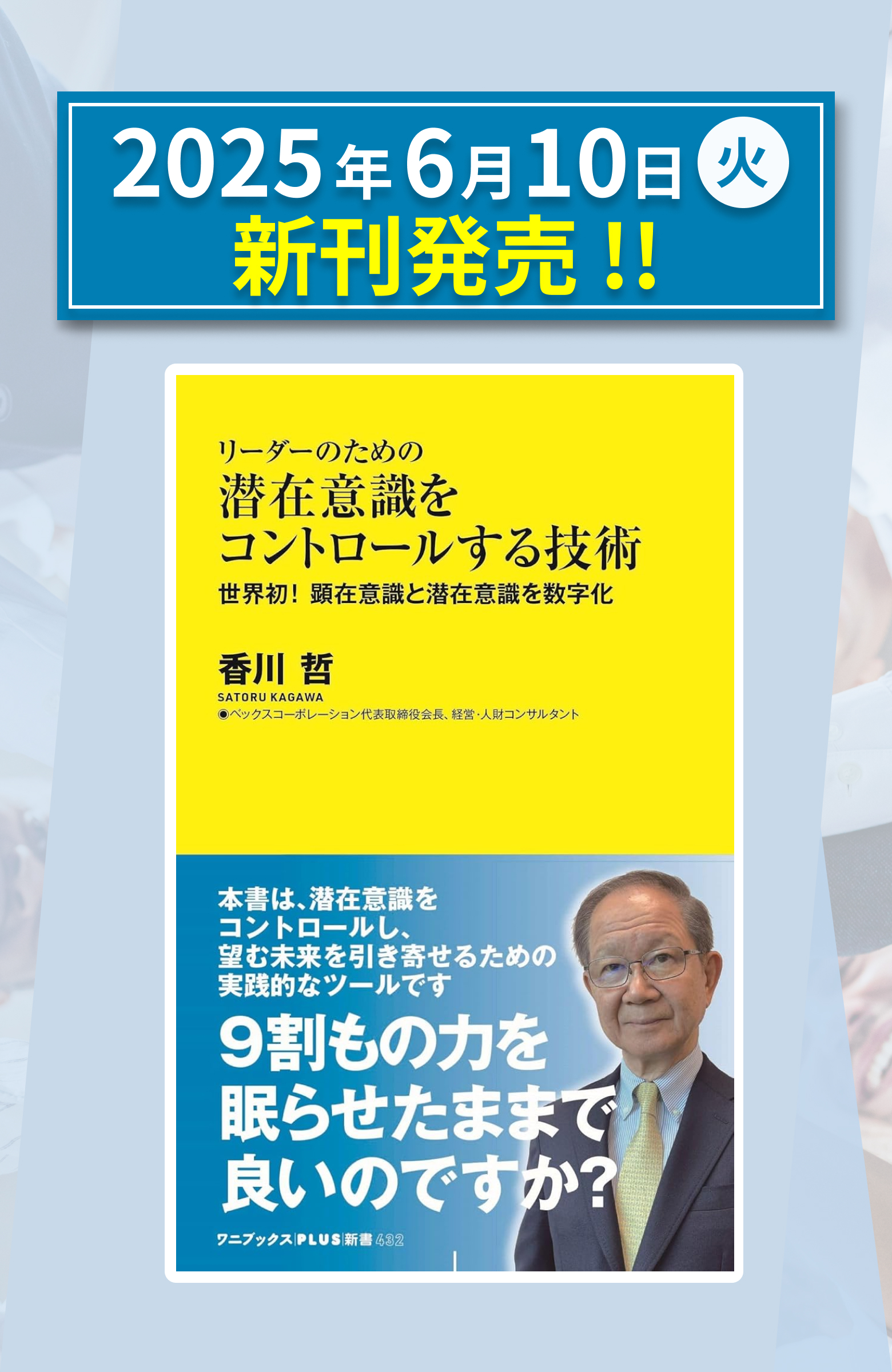 spメインイメージ9