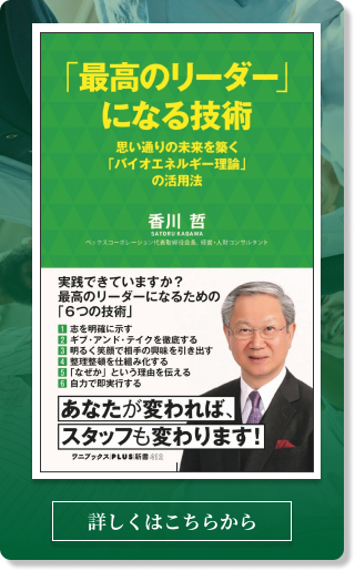 book04.png