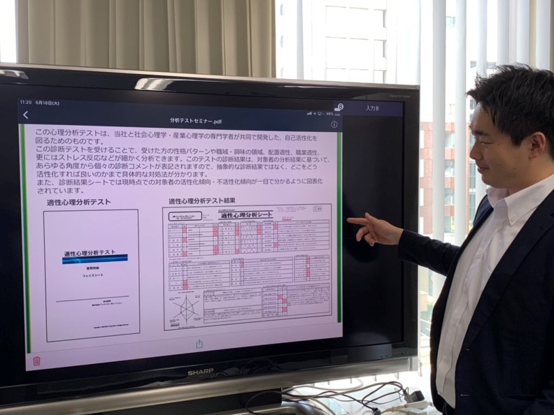 悩むことは前進する気持ちのサインです。