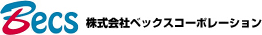 株式会社ベックスコーポレーション