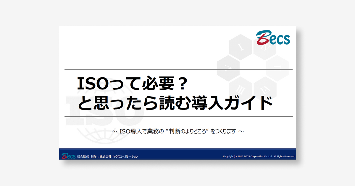 downloadSample