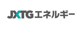 JXTGエネルギー株式会社