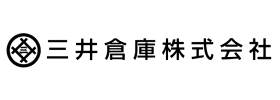 三井倉庫株式会社