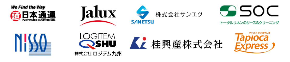rogo集2.jpg