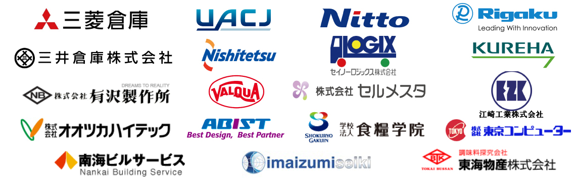 rogo集.jpg