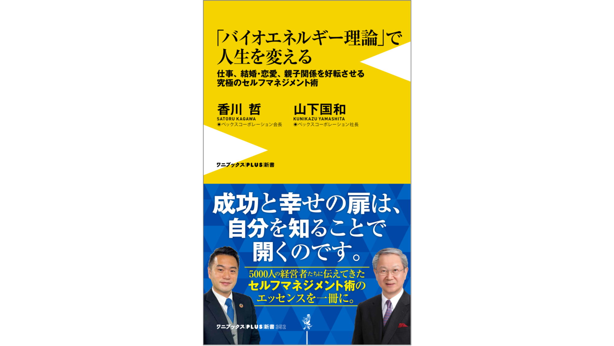 オーダー品ご相談ページ お問い合わせ – セキセイ株式会社